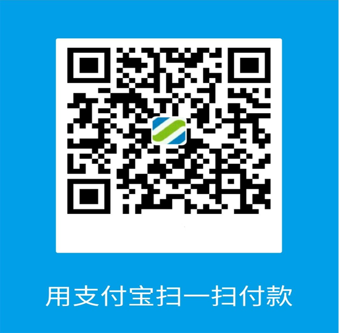 支付宝扫码打赏